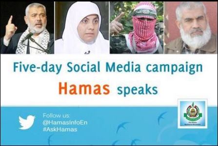 De la défensive à l'offensive - le Hamas frappe Israël là où ça fait le plus mal - cette fois ni avec des roquettes, ni avec des tunnels