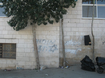 Même si elles ne font plus les Unes, les attaques des colons sionistes contre les Palestiniens continuent en Cisjordanie