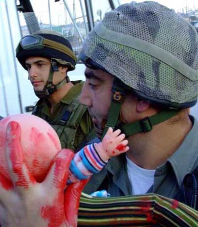 Les FOI attaquent la manifestation contre les atrocités de Gaza à Qalandia