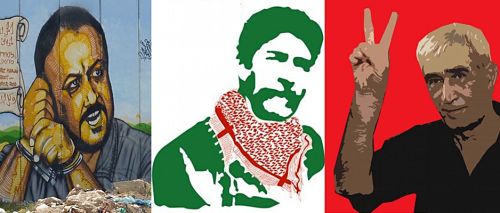 Georges Ibrahim Abdallah, une légende vivante, héros mythique du combat palestinien au même titre que Marwane Barghouti et Ahmad Saadate