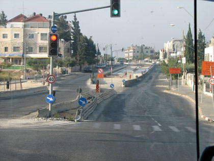 Israël et l’« apartheid de la rue »