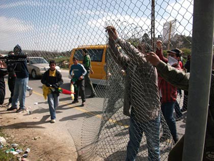 Les locaux de PSP-Beit Ommar mis à sac, le matériel volé