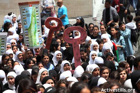 Leur indépendance est notre Nakba ; des milliers de Palestiniens ont manifesté jeudi 12 mai à Bethléhem (vidéo)