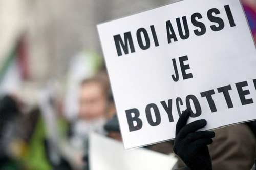 Procès en appel des 12 militants du Collectif Boycott 68 le mercredi 19 septembre
