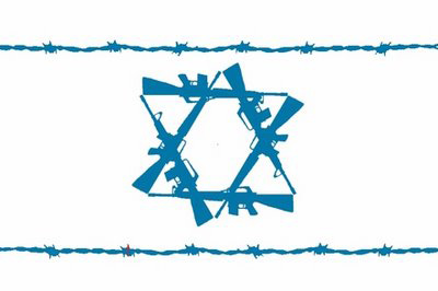 Appel à une action internationale urgente : Il faut Imposer un embargo militaire immédiat et total d’Israël