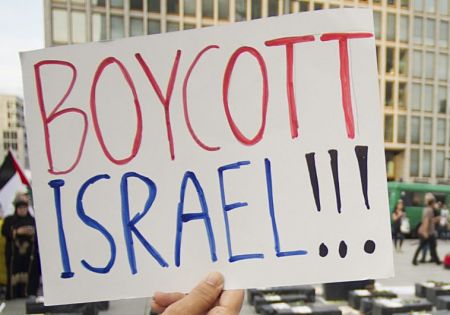 Appel à soutenir le vœu de la Mairie d'Ivry sur Seine sur le boycott