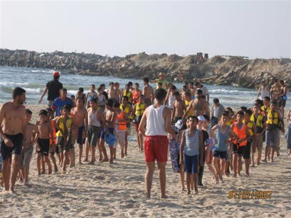 Checkpoint et jeunesse palestinienne