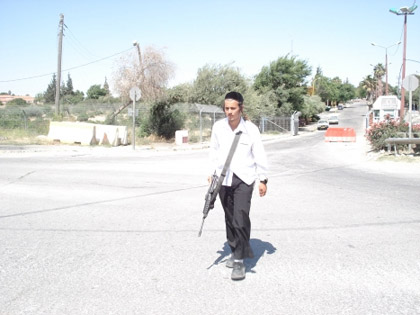 Sur Al-Khalil