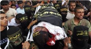 Frappes israéliennes sur Gaza - 16 blessés