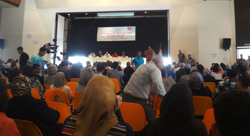 La IVème Conférence Nationale BDS rejette la normalisation avec Israël (vidéo)