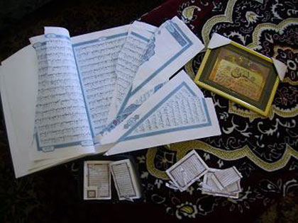 Les attaques quotidiennes sur Beit Ommar s'intensifient alors que la fin du Ramadan approche