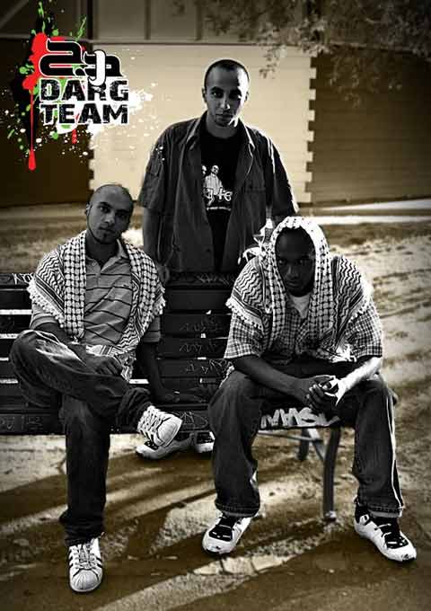 Pour Vittorio, Ounadikom par DARG Team, 'Da Arabian Revolutionary Guys' (clip-vidéo)