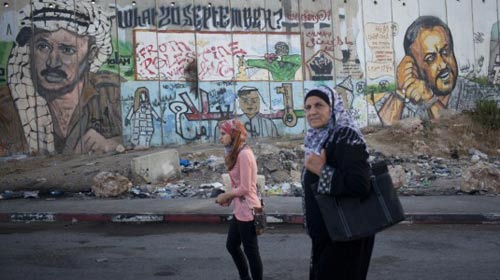 Arafat : La procédure qui peut tout changer