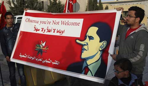 L'art de la guerre - L’engagement d’Obama au Moyen-Orient
