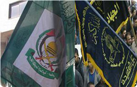 Les factions de la résistance palestinienne déclarent un cessez-le-feu
