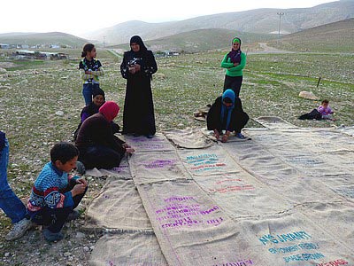 Construction d'une école à Ras al-Awja