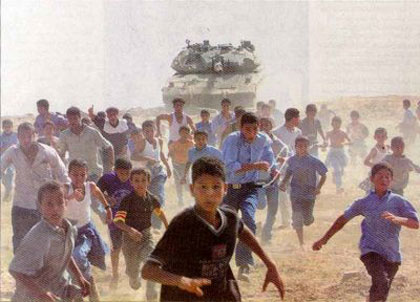 Les enfants de la guerre à Gaza