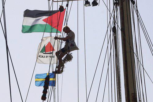 Estelle : Un parlement international en route pour Gaza