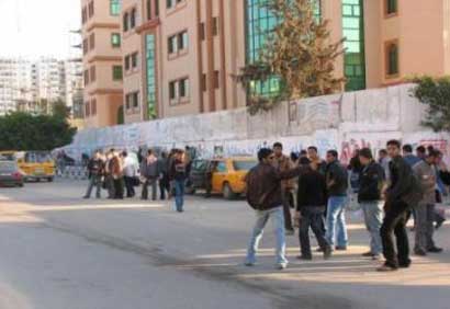 Les étudiants de Gaza manifestent contre le siège imposé par Israël