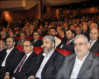Beyrouth, capitale de la résistance arabe‏