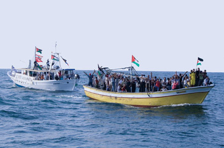 'Gaza nous arrivons' (vidéo)