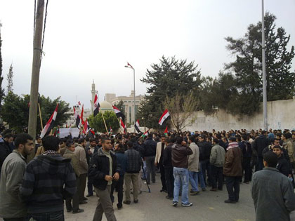 Manifestations en Palestine مظاهرات للديموقراطية