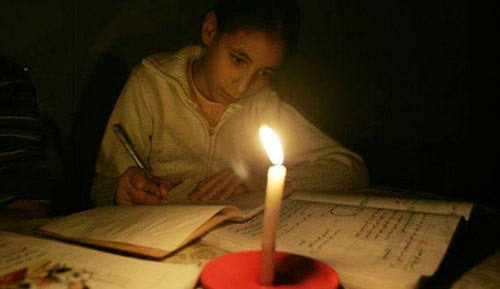 Notre vie à Gaza