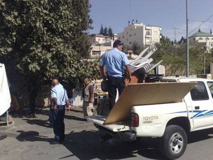 La tente Ghaoui détruite après que les Israéliens aient expulsé la famille de chez elle à Sheikh Jarrah, Jérusalem Est.