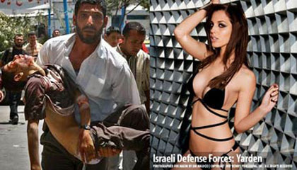 Jusqu'où Israël s'abaissera-t-il pour gagner la guerre de la propagande ?