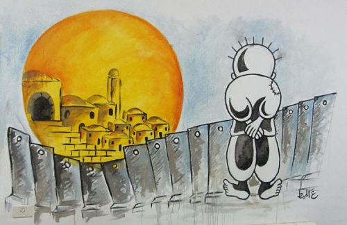 Déclaration des associations et institutions palestiniennes en Europe
\