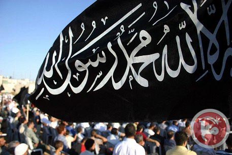 L'Autorité palestinienne empêche les rassemblements de Hizb Ut-Tahrir