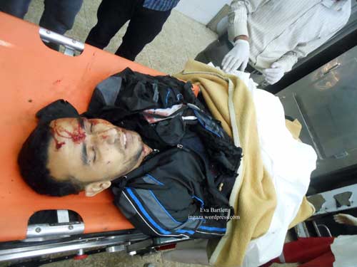 Bonjour de Gaza la résistante - Mercredi 21 novembre 2012