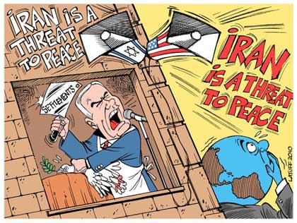 Arrêter l’agression contre l’Iran ! Dénucléariser tout le Moyen-Orient ! Mettre fin au siège de Gaza et au martyre du peuple palestinien !