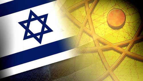 L’art de la guerre - Les armes secrètes NBC d’Israël
