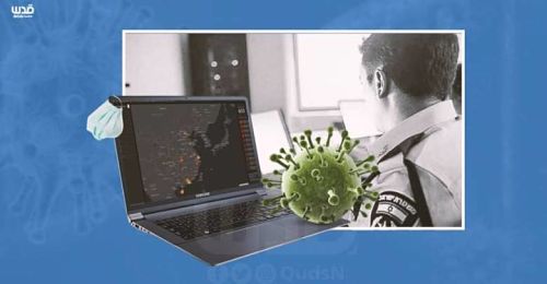 ‘Israël’ profite du Coronavirus pour espionner les téléphones des Palestiniens