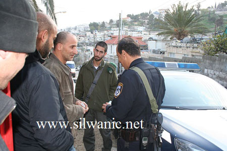 Jawad Siyam, directeur du Centre d'Information Wadi Hilweh, à nouveau arrêté