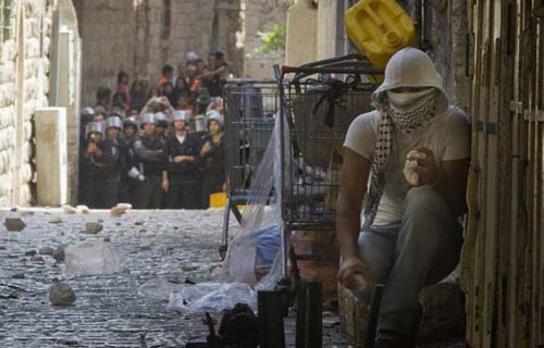 La Capitale de la Palestine : Sans Arabes en 2015
