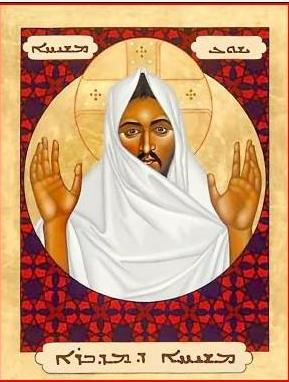 Jésus était palestinien, et pourquoi c'est important