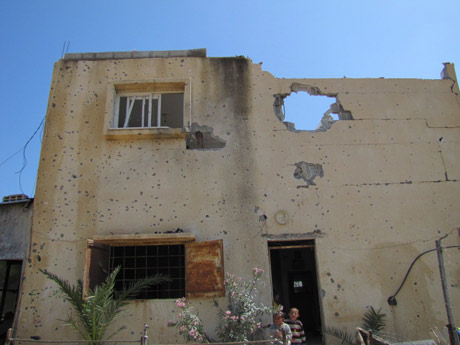 Gaza entre blocus et occupation