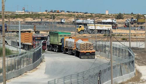 250 millions de dollars de pertes économiques par mois à cause du siège de Gaza