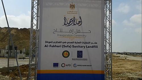 Une station de traitement des déchets soutenue par la France inaugurée à Gaza (vidéo)