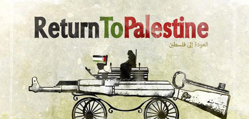 Mais d’où Israël peut-il bien tirer sa légitimité ?