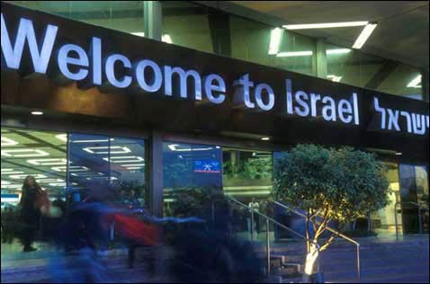 Récit d'une jeune fille musulmane confrontée aux méthodes israéliennes