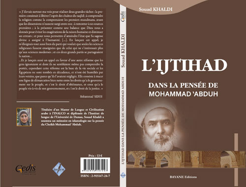 Mohammad Abduh, pionnier de la réforme à l’époque contemporaine