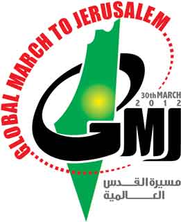 Israël met en garde contre les conséquences de la Marche mondiale sur Jérusalem
