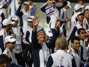 Maccabiades : des Jeux olympiques juifs et politiques à Jérusalem