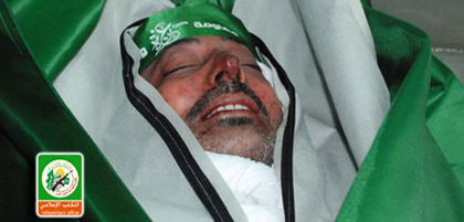 Israël : Assassiner pour exister