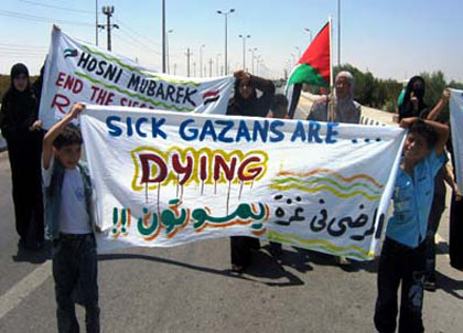 Manifestation du dimanche 10 août du côté égyptien de Rafah