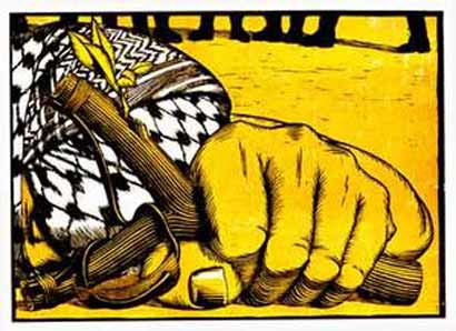Retour sur... Le développement du mouvement national avant la Première Intifada