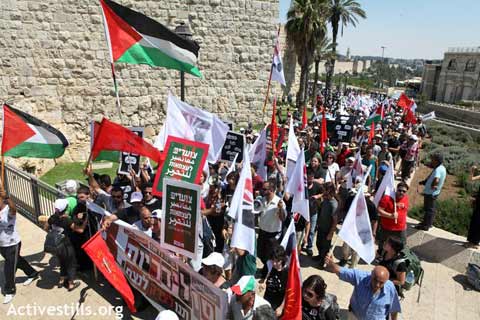 Le simulacre de solidarité de la gauche sioniste d'Israël